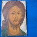 Icône du Christ de Georges Morozov